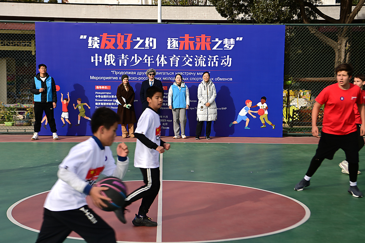 China-Russia Youth Sports Exchange Held in Beijing
