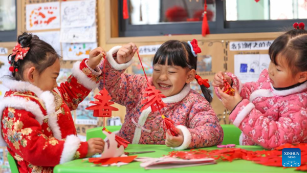 Various Events Held Across China to Celebrate Upcoming Chinese Lunar New Year