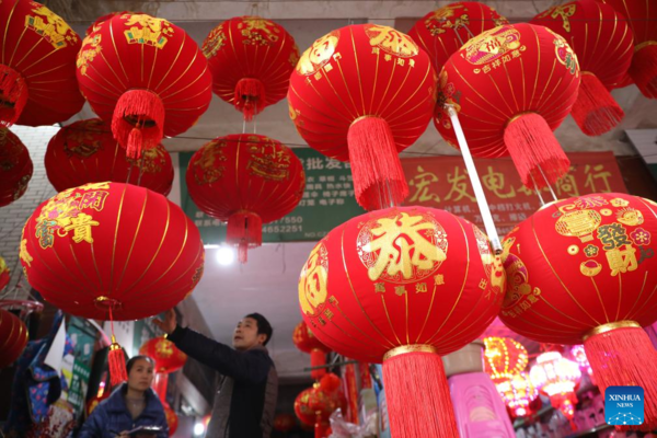Various Events Held Across China to Celebrate Upcoming Chinese Lunar New Year