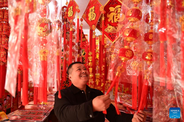 Various Events Held Across China to Celebrate Upcoming Chinese Lunar New Year