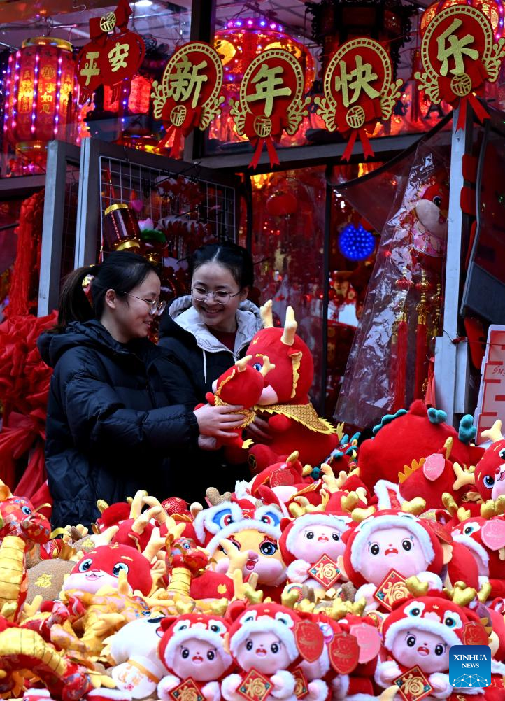Various Events Held Across China to Celebrate Upcoming Chinese Lunar New Year