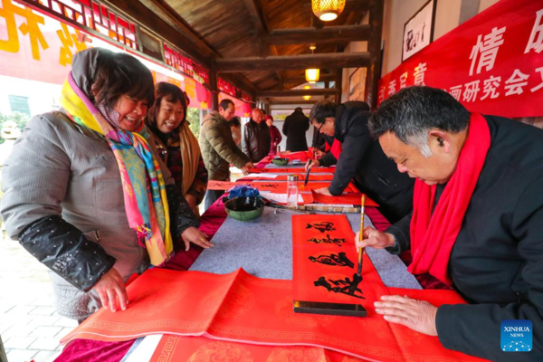 Various Events Held Across China to Celebrate Upcoming Chinese Lunar New Year