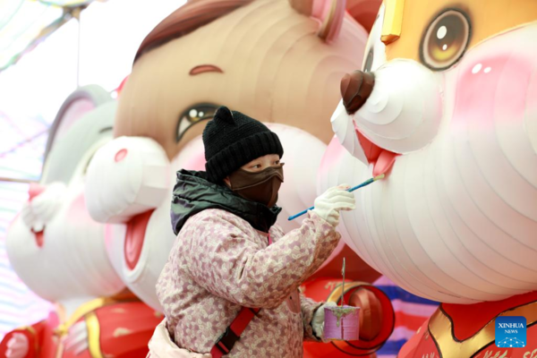 Various Events Held Across China to Celebrate Upcoming Chinese Lunar New Year