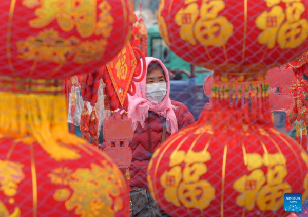 Various Events Held Across China to Celebrate Upcoming Chinese Lunar New Year
