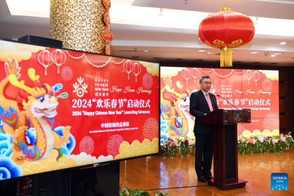 Dazzling Array of Events Celebrating Chinese Spring Festival Set to Light up Eastern U.S.