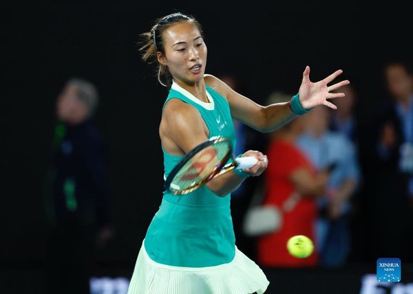 China's Zheng Storms into First Grand Slam Final at Australian Open