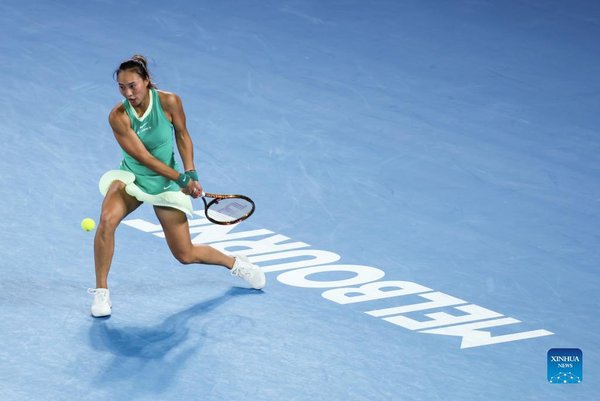 China's Zheng Storms into First Grand Slam Final at Australian Open