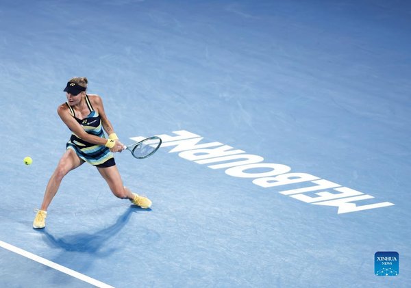 China's Zheng Storms into First Grand Slam Final at Australian Open