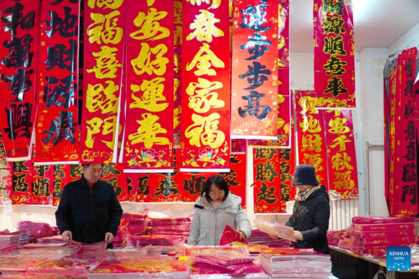 Workers Produce Spring Festival Posters in China's Shandong