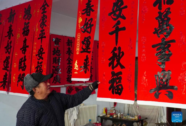 Workers Produce Spring Festival Posters in China's Shandong