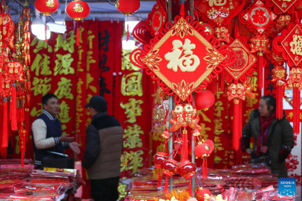 People Prepare for Spring Festival Across China