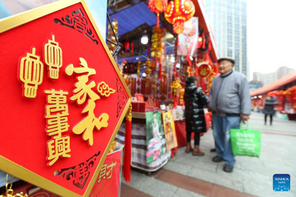 People Prepare for Spring Festival Across China