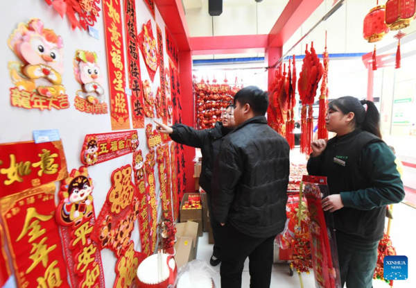 People Prepare for Spring Festival Across China