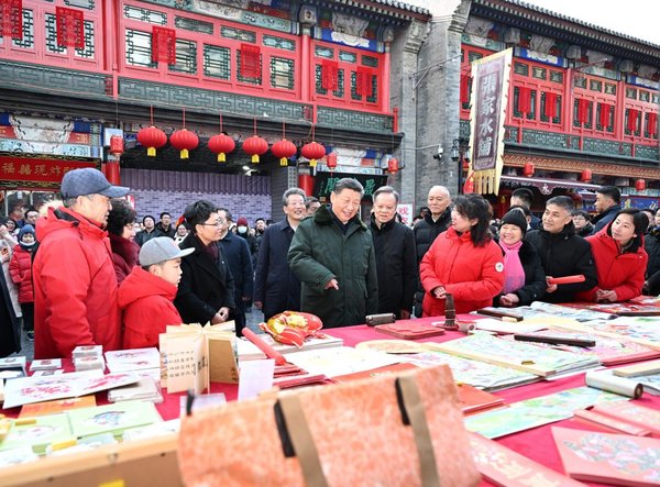 Xinhua Headlines-Xi Focus: Xi Extends Spring Festival Greetings to All Chinese