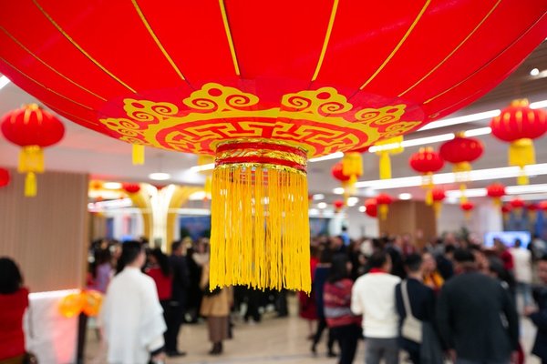 Diverse Celebrations Held Across Europe to Welcome Chinese New Year