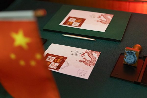 Diverse Celebrations Held Across Europe to Welcome Chinese New Year
