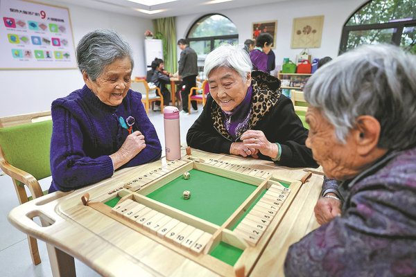 Basic Nationwide Elderly Care Service System a Step Closer