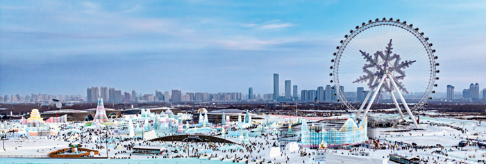 With Ice, Snow, Hospitality, Harbin Becomes Brightest Star of Tourism in China