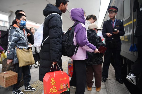 'Slow Trains' Facilitate People's Shopping for Upcoming Chinese Lunar New Year in NW China's Gansu