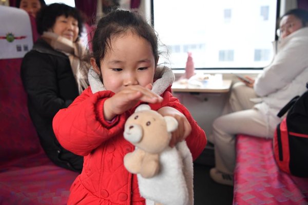 'Slow Trains' Facilitate People's Shopping for Upcoming Chinese Lunar New Year in NW China's Gansu