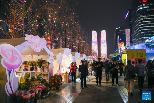 Flower-Themed Fairs Held in Chengdu to Celebrate Upcoming Chinese New Year