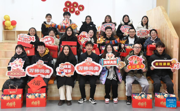 University in Beijing Holds Activities for Students to Ring in Spring Festival