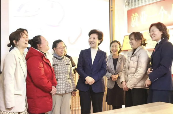 State Councilor Urges High-Quality Work for Women, Children