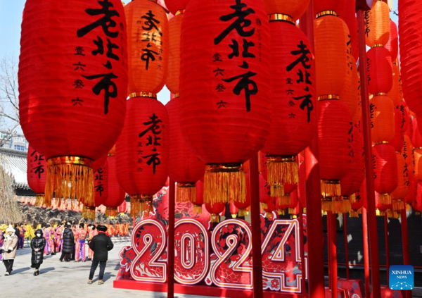 People Across China Celebrate Chinese Lunar New Year