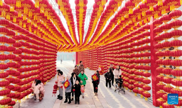 People Across China Celebrate Chinese Lunar New Year