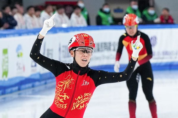 In Pics: Athletes Shine at China's 14th National Winter Games