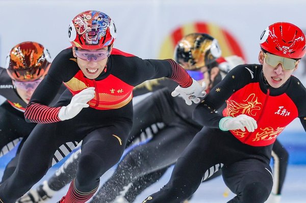 In Pics: Athletes Shine at China's 14th National Winter Games