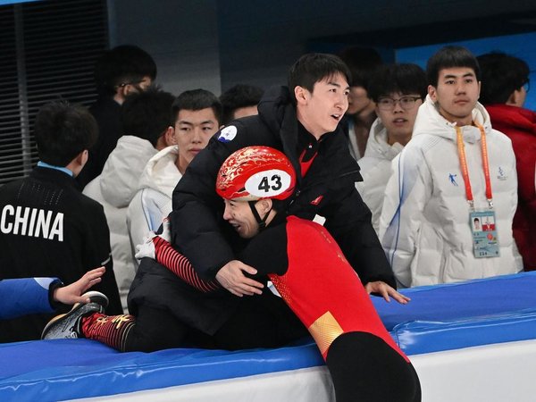 In Pics: Athletes Shine at China's 14th National Winter Games