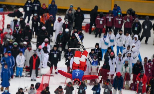 In Pics: Athletes Shine at China's 14th National Winter Games