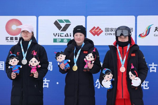 In Pics: Athletes Shine at China's 14th National Winter Games