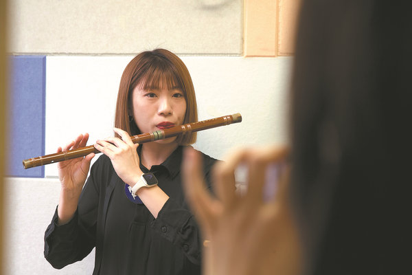 Taiwan Flutist Living Her Best Life in Fujian