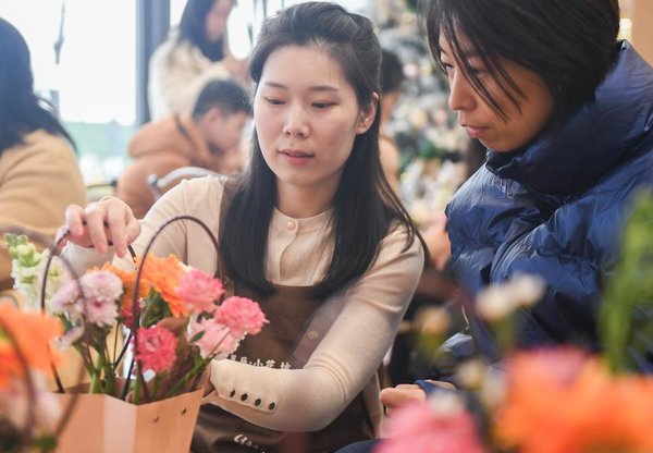 Night Schools, New Hallmark of China's Nightlife