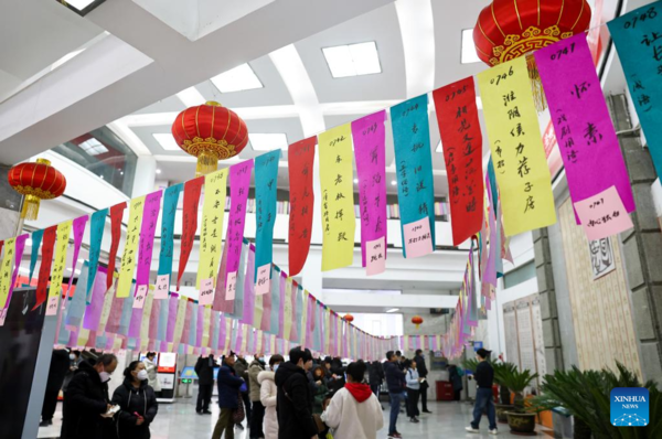 People Celebrate Upcoming Lantern Festival in China