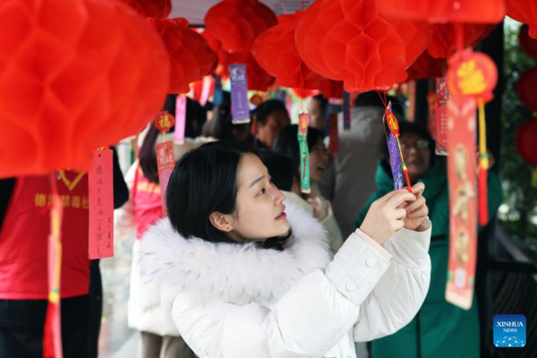 People Celebrate Upcoming Lantern Festival in China
