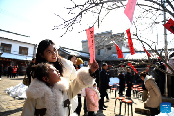 People Celebrate Upcoming Lantern Festival in China