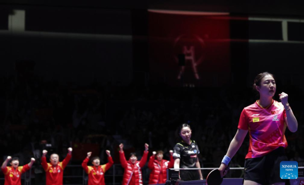 China Wins 6th Straight Women's Title at Table Tennis Team Worlds