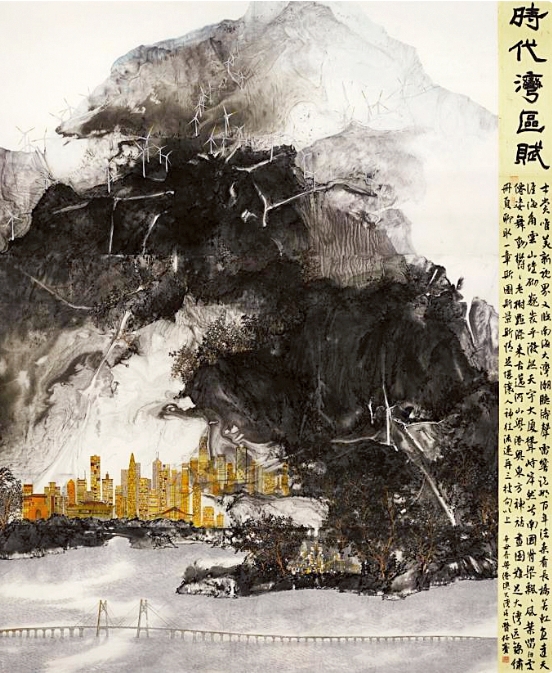 Works from Fine Arts Exhibition of Chinese Women Artists