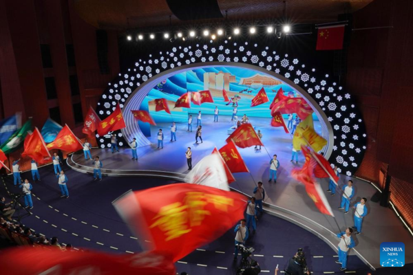 China's National Winter Games Closes with a Bang