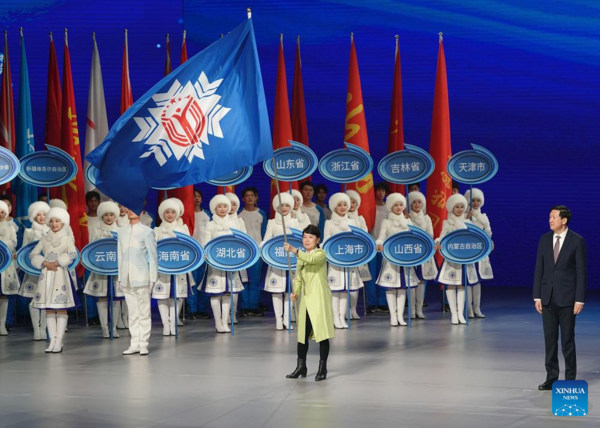 China's National Winter Games Closes with a Bang