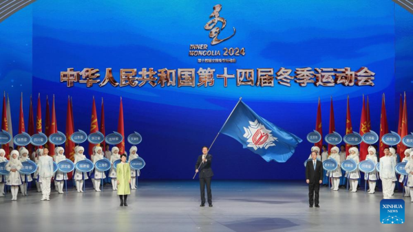 China's National Winter Games Closes with a Bang