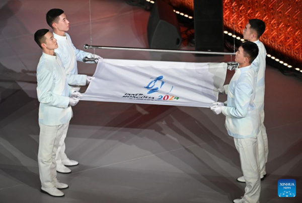 China's National Winter Games Closes with a Bang