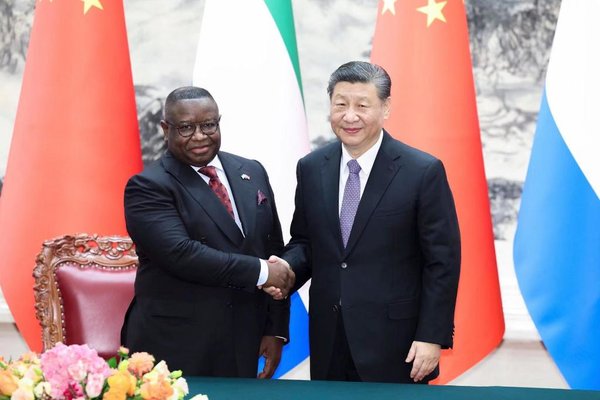 Chinese, Dominican presidents exchange congratulations on 20th anniversary of diplomatic ties