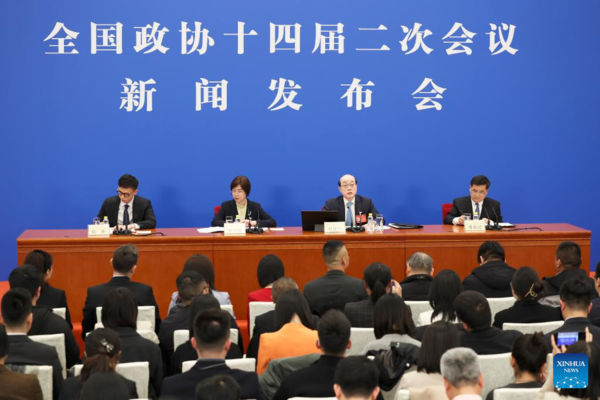 China's national political advisory body holds leadership meeting