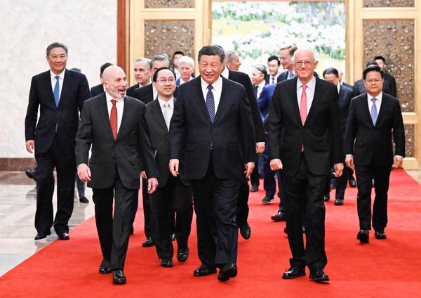 Xi: Advance prosperity of Chinese culture