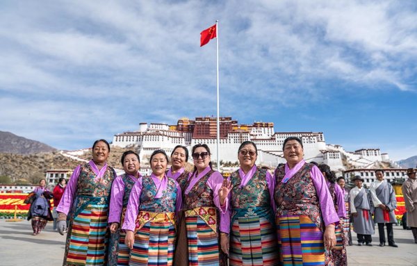 InXizang | People Celebrate Serfs' Emancipation Day in Xizang