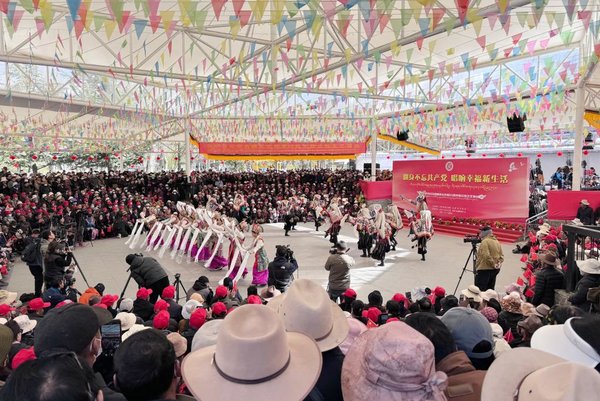InXizang | People Celebrate Serfs' Emancipation Day in Xizang